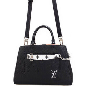 Louis Vuitton Epi Marelle Tote Bag